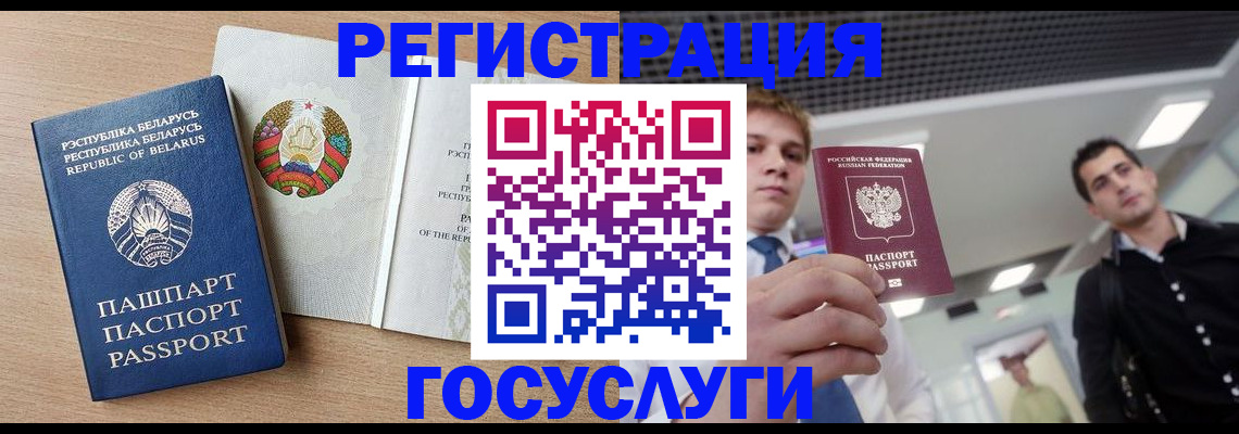 пропишу в квартире в Карабулаке